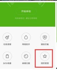 oppo微信视频没有声音,OPPO微信视频无声音故障排查指南