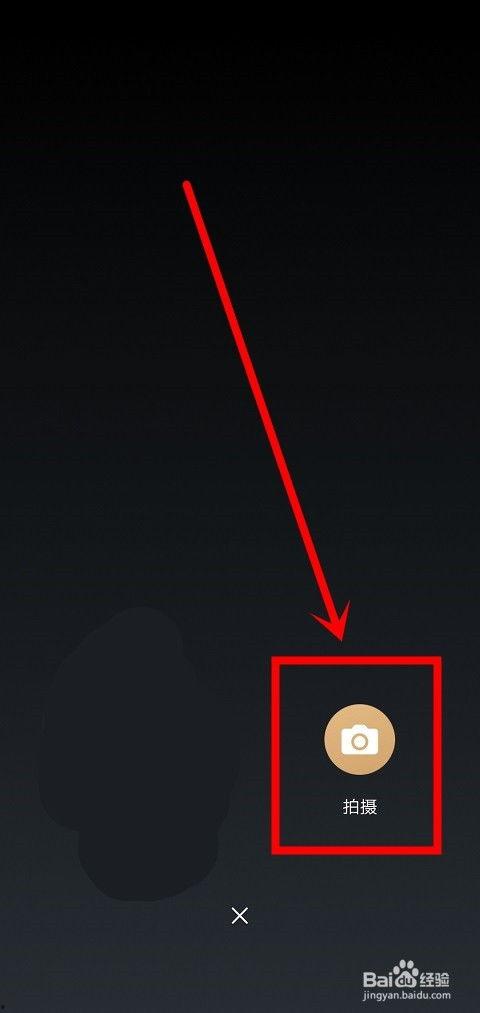 刷大腿的视频教程,轻松掌握高效学习技巧