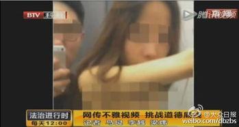 男女恶心短视频,揭秘网络恶搞背后的心理现象