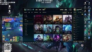 lol官网视频直播,官网直播精彩瞬间回顾