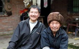 刘文彩喝人奶视频,揭秘民国奇闻异事