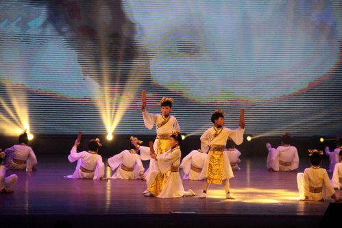 特色舞蹈视频大全集