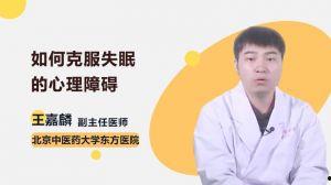 意识障碍视频,揭示认知障碍的奥秘