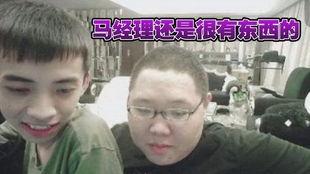 杠上花胡十万搞笑视频,笑料横生的搞笑视频集锦