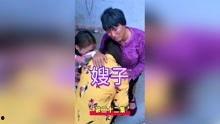婶婶视频,温馨瞬间，亲情满满回顾