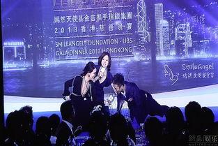 嫣然天使基金晚会视频,爱与希望的璀璨之夜