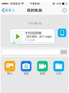 怎么把手机视频传到电脑上,简单步骤指南
