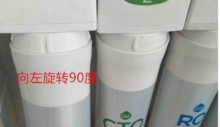 净水机滤芯更换视频,轻松掌握家庭水质净化技巧
