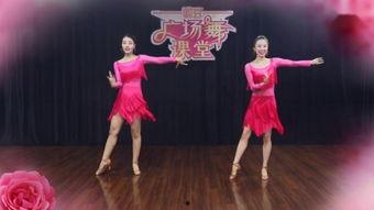 火苗广场舞32步教学糖豆视频,糖豆视频带你轻松入门