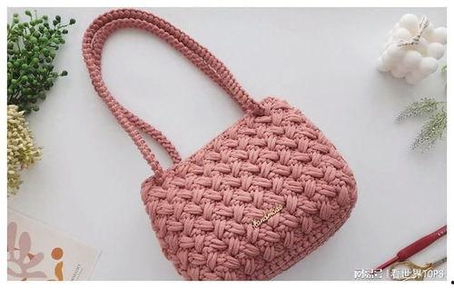 包包编织视频,轻松学会包包制作技巧