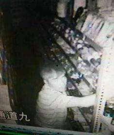 观看成都4p视频完整版